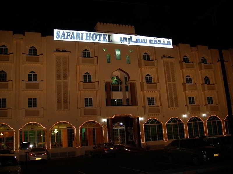 ניזווא Safari Hotel מראה חיצוני תמונה